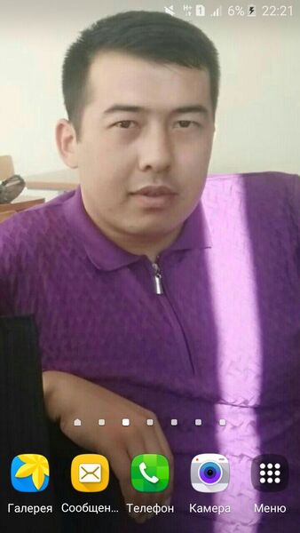  -,   , 29 ,     , c 