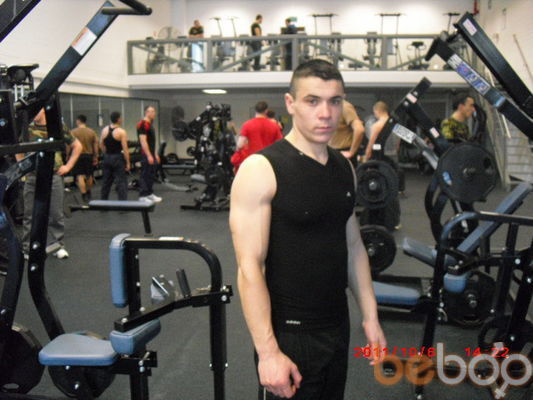 ,   Dumitru, 35 ,   