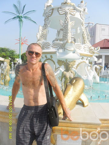  ,   Usef, 51 ,  