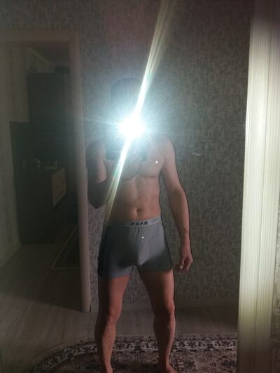  ,   Arsen, 49 ,  