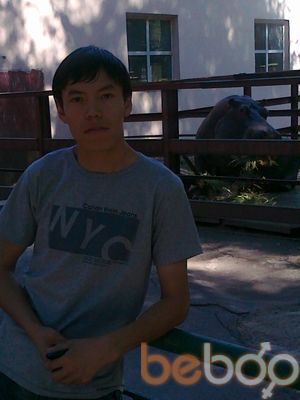  ,   Nurik, 37 ,   