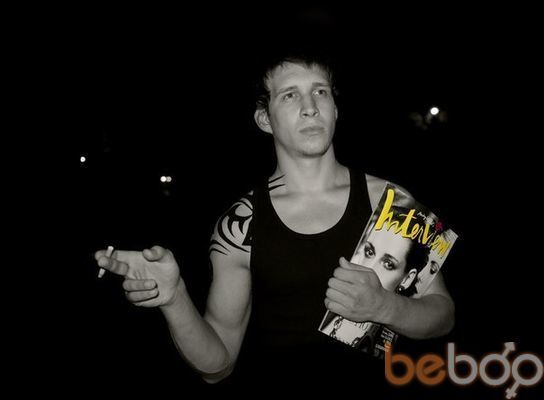 ���������� ������, ���� ������� ������, 33 ����, ������������ ��� ������