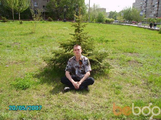  ,   NIC Rasta, 46 ,   ,   , c , 