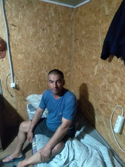   ,   , 44 ,   ,   