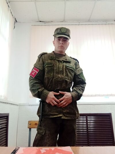  ,   , 20 ,   ,   , 