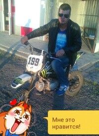  ,   , 37 ,     , c 
