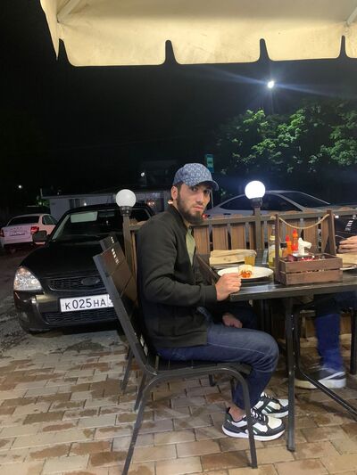  ,   Han, 29 ,   ,   