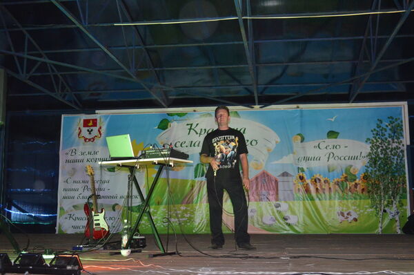  ,   , 59 ,   ,   , c 