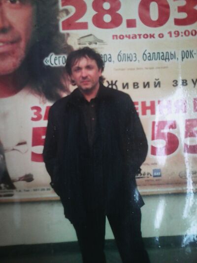  ,   Roman, 53 ,     , c 