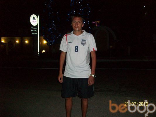 ���������� ����, ���� ������� ����, 38 ���, ������������ ��� ������