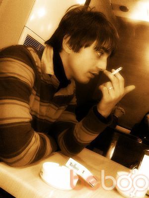  ,   Alex, 33 ,   