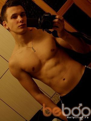  ,   Marik, 46 ,  