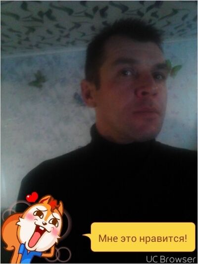  ,   Demon, 47 ,   ,   , c 