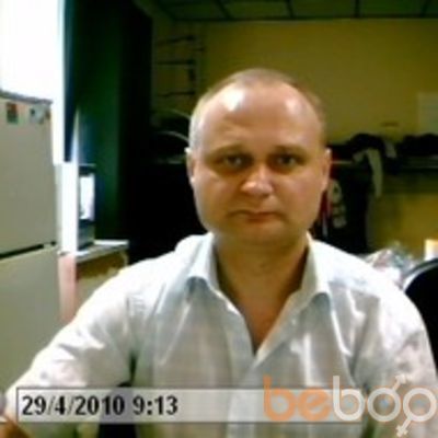  ,   Stas, 53 ,   