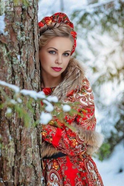 ,   Ekaterina, 43 ,     , c 