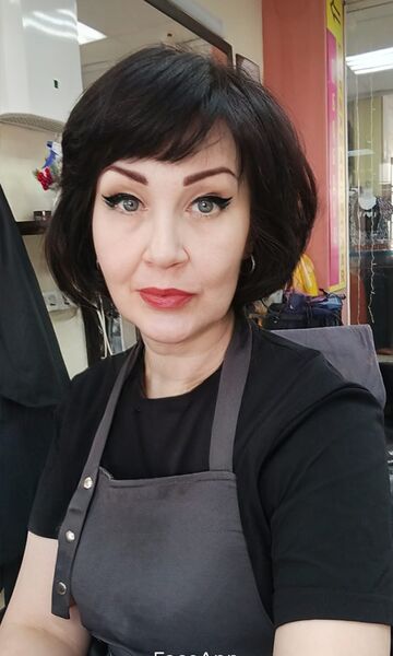  ,   , 53 ,   ,   