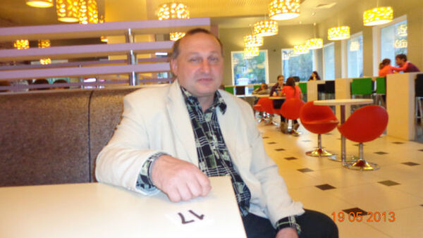  --,   , 61 ,   