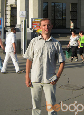  ,   Demesh, 50 ,     , c 