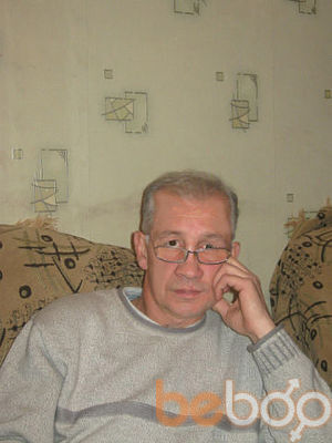  ,   Yolik69, 58 ,   