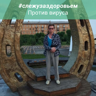  ,   , 62 ,     , c 