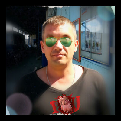  ,   Aleks, 51 ,   