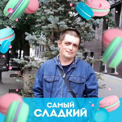  ,   , 53 ,   ,   , c , 