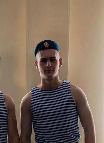  ,   Mikhail, 20 ,   ,   