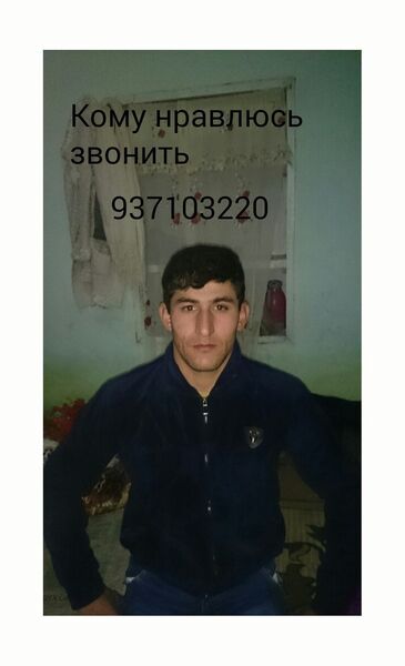 -,   , 31 ,     , c 