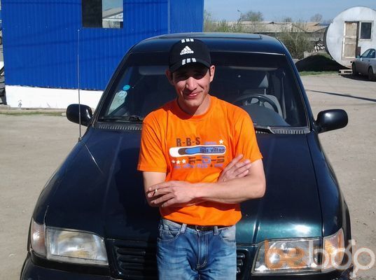 ���������� �������, ���� ������� ��������, 44 ����, ������������ ��� ������