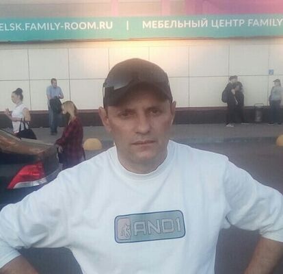  ,   Mikhail, 52 ,   ,   , c 