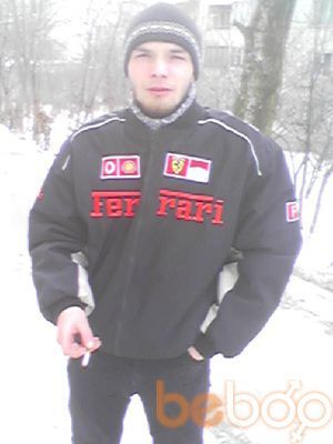  ,   Oleg, 43 ,   