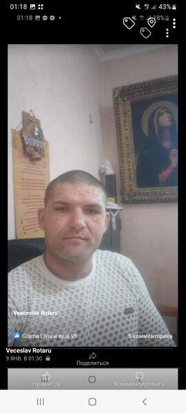  ,   Veaceslav, 39 ,   ,   