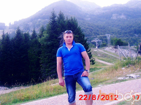  2344665  Sergiu, 43 ,    