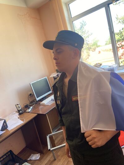  ,   , 20 ,   