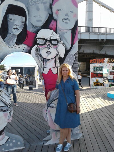  ,   Natali, 55 ,   ,   , c 