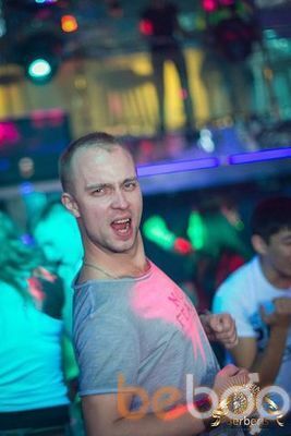 ���������� ����-�����������, ���� ������� ����, 44 ����, ������������ ��� ������, ����� � ���������, c�������� ���������