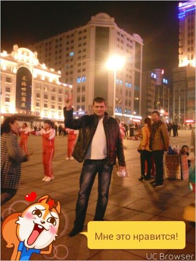  -,   , 45 ,   ,   , c 