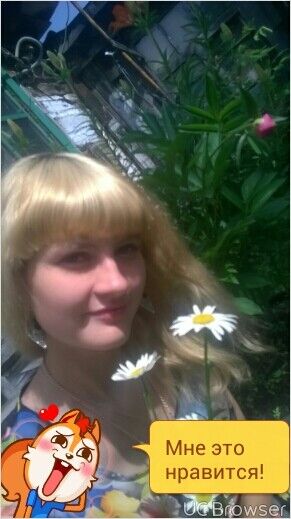 ���������� �����������, ���� ������� ����, 29 ���, ������������ ��� ����� � ���������, c�������� ���������