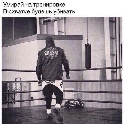  ,   Mamudjon, 35 ,   