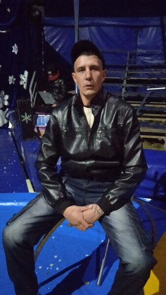  -,   Roman, 44 ,   ,   
