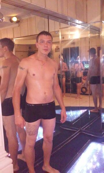  ,   Roman, 35 ,   