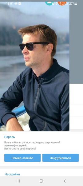  ,   Max, 36 ,   ,   