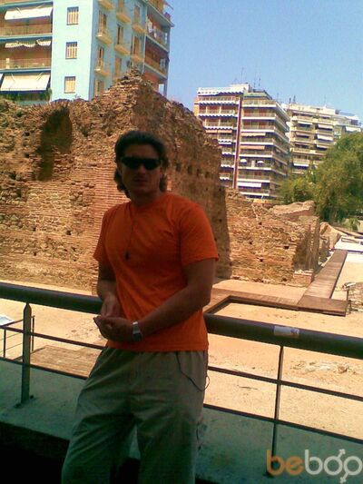  ,   Bauyn, 45 ,  