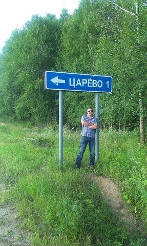  ,   Slava, 51 ,   ,   , c 