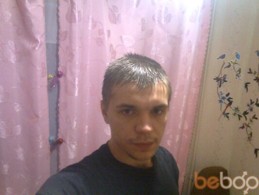  ,   Artemhic, 38 ,  