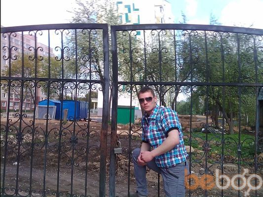  ,   Pasha, 39 ,   