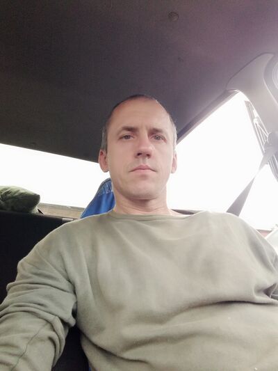  --,   , 44 ,   