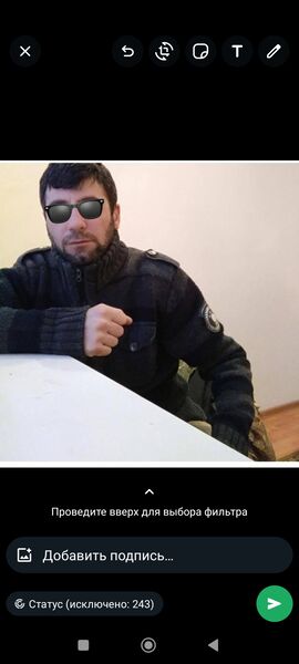  Chemnitz,   Riddik, 44 ,   ,   