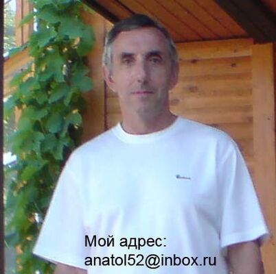  -,   , 73 ,   ,   , c 