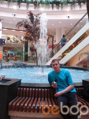  ,   Kirill, 35 ,   